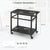 Versatile Mobile Storage Cart with Double Storage Shelf and Lockable Wheels in Black